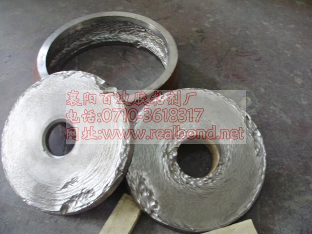 ��ұ��ɫβ����޸�����