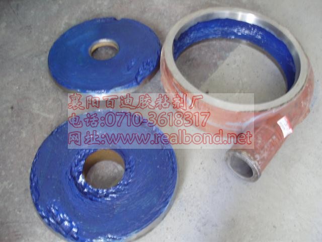 ��ұ��ɫβ��û��廤���޸�����