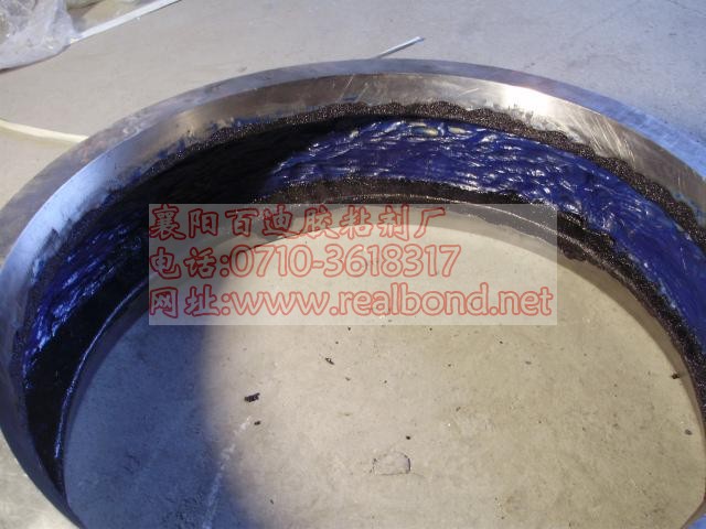 ��ұ��ɫβ��û��廤���޸�����