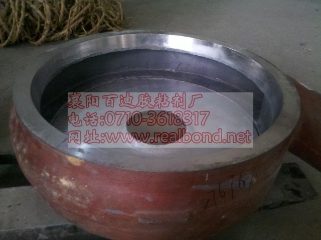 ��ұ��ɫβ����޸�����