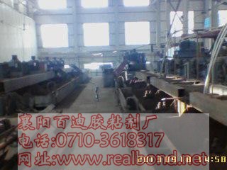 ɽ���Ͻ��ҵ���ѡ�۷����޸�����