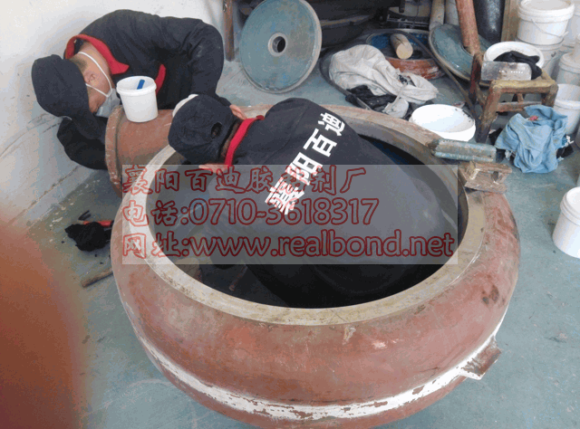 �꽬����ĥ�޸�